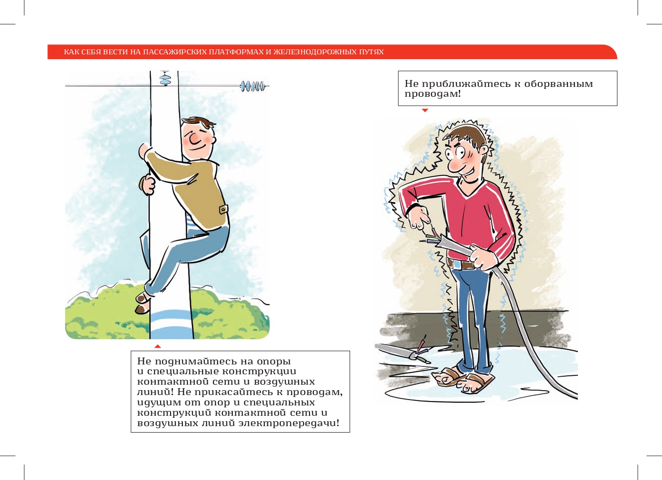 Изображения.