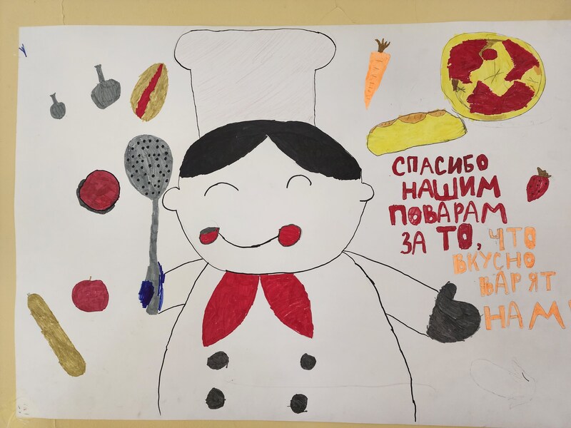 Плакаты благодарности нашим поварам и медработникам.