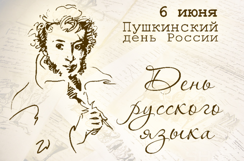 Пятый день в &amp;quot;Веселом городке&amp;quot; (06.06.2025).