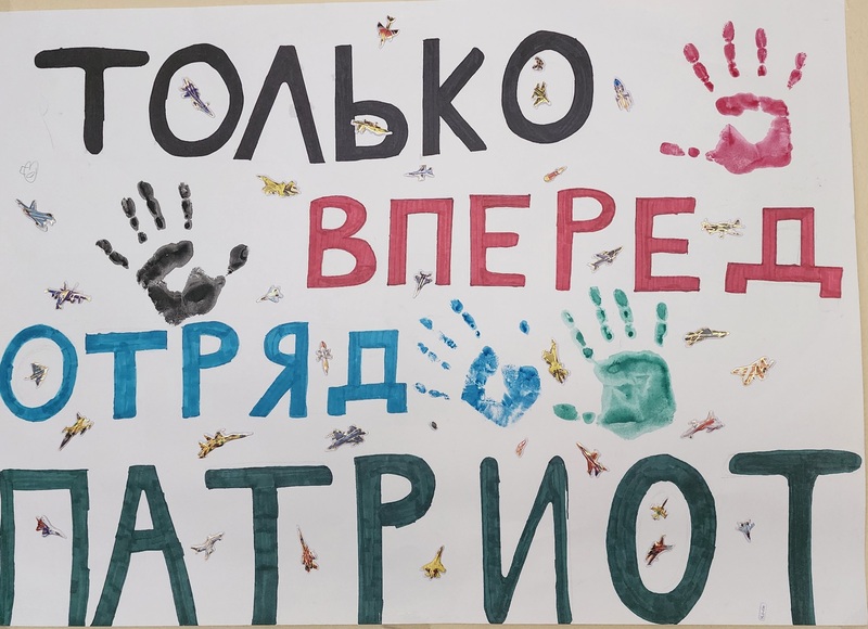 Изображения.