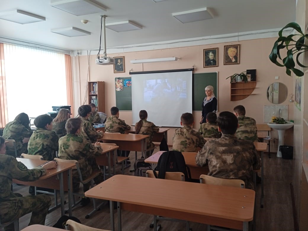 Разговоры о важном.