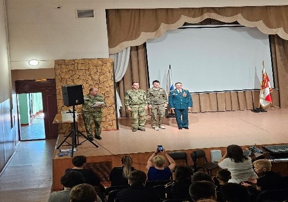 Вручение знамени.