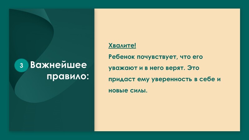 Изображения.
