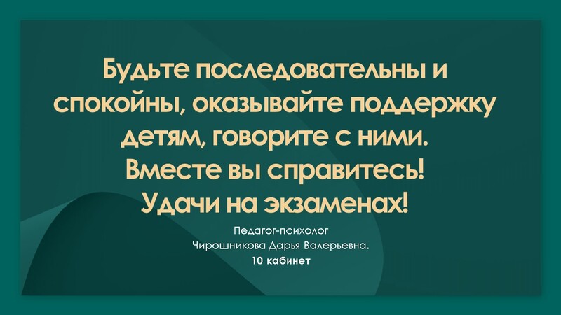 Изображения.