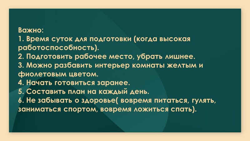 Изображения.