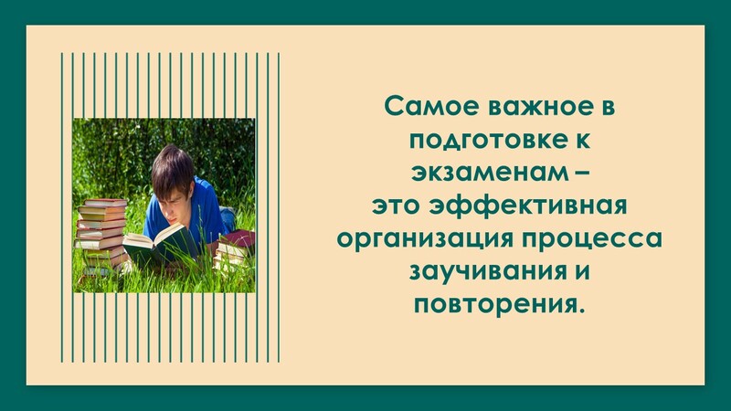 Изображения.