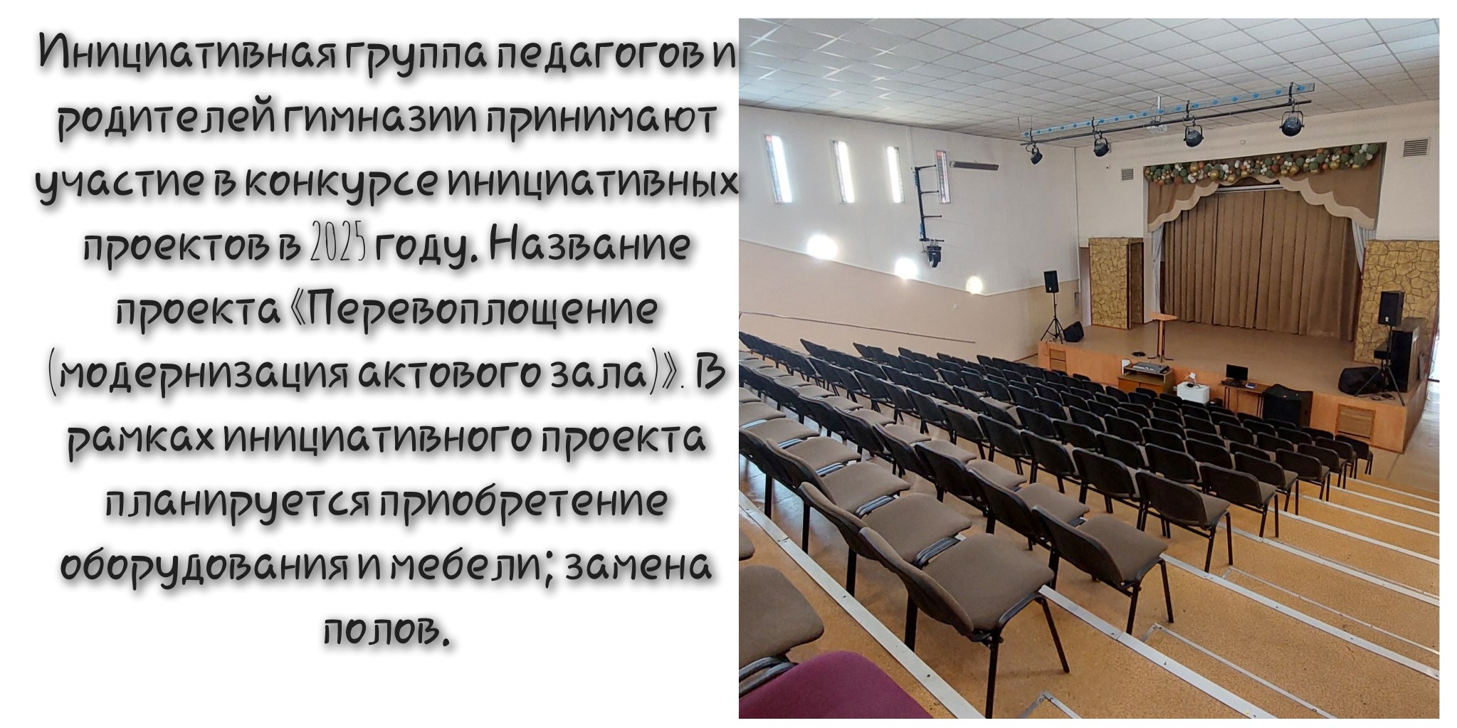 Изображения.