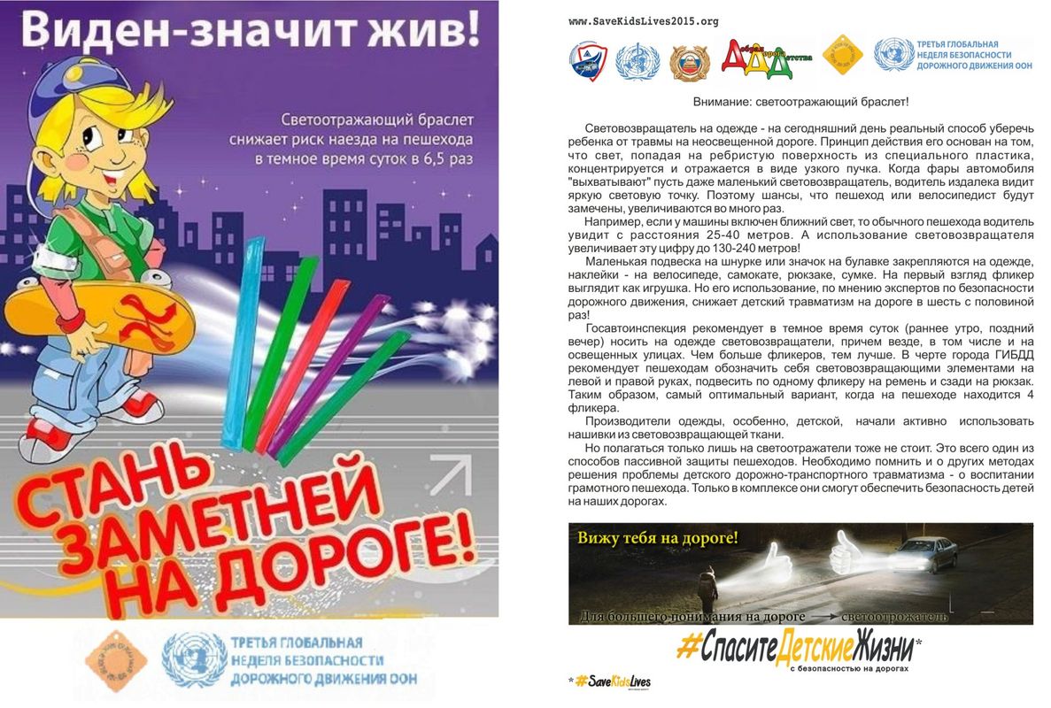 Изображения.