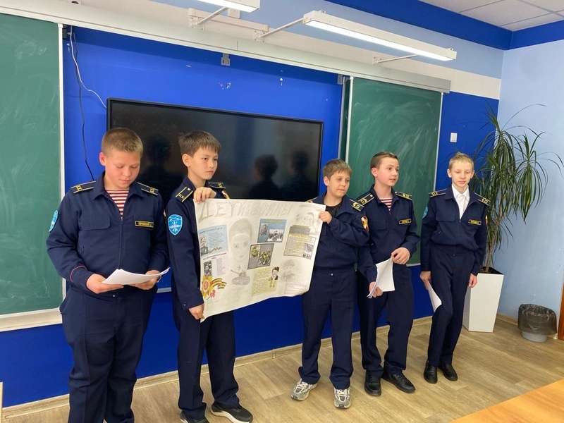 Защита проектов в 5-8 классах.
