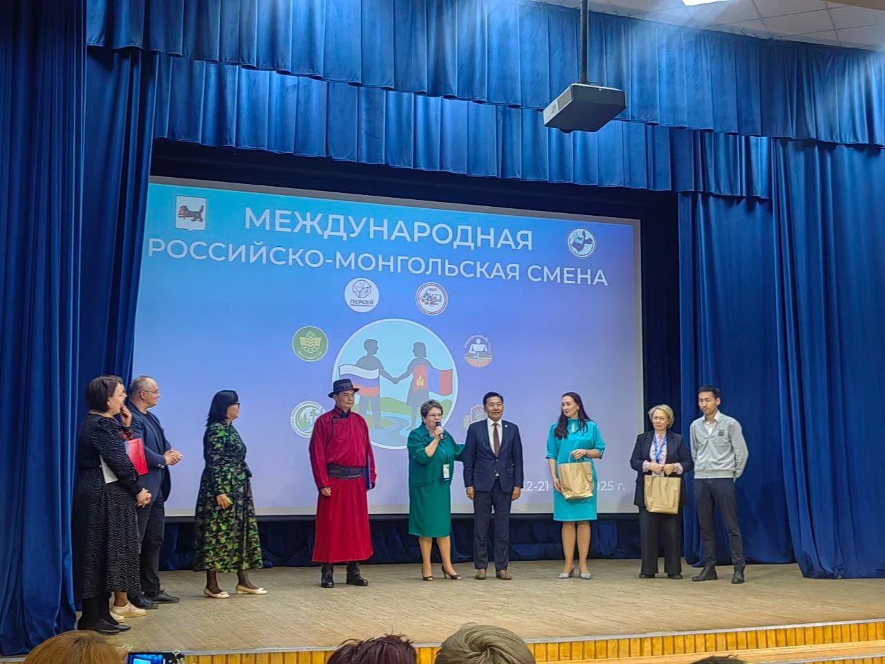 Защита проектов и закрытие международной российско-монгольской смены..