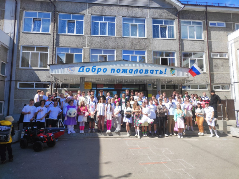 День Детства в Гимназии — Праздник Выпускников! .